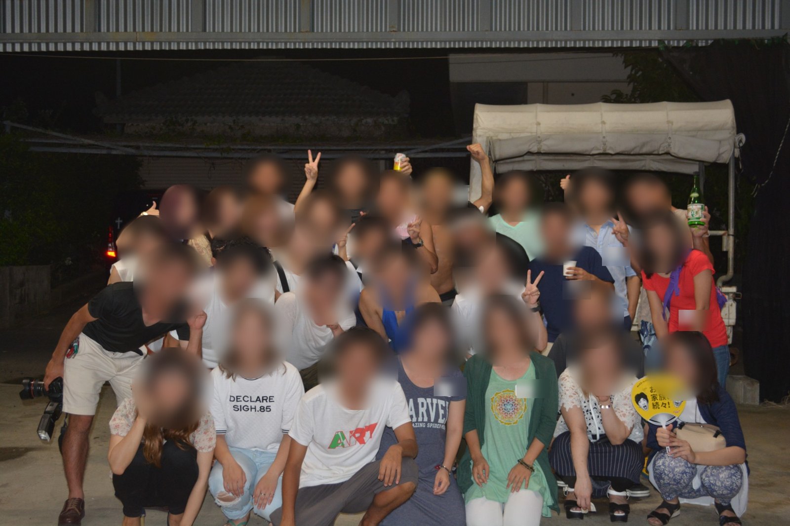 沖縄の集まりの集合写真